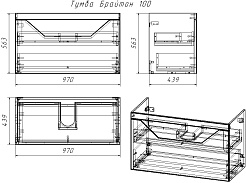Бриклаер Мебель для ванной Брайтон 100 (Фостер) белая матовая/дуб кера – фотография-14